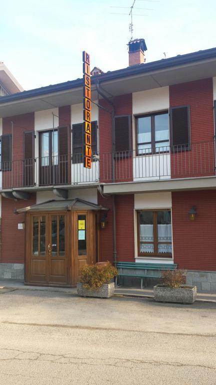 Ristorante Buasca Ξενοδοχείο Cuorgnè Εξωτερικό φωτογραφία